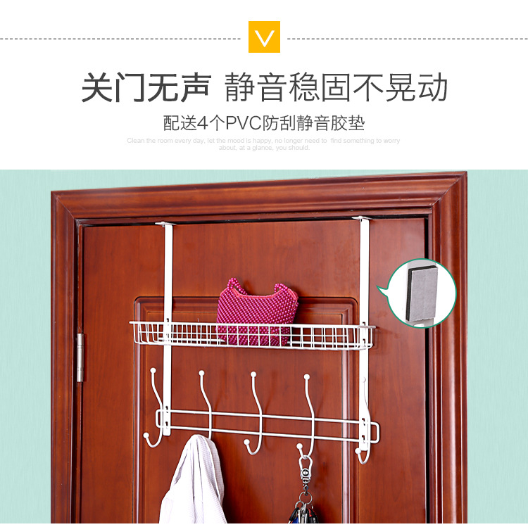 Creative door after the trace hook iron can be disassembled door back optional hanging rack clothing rack without nail 