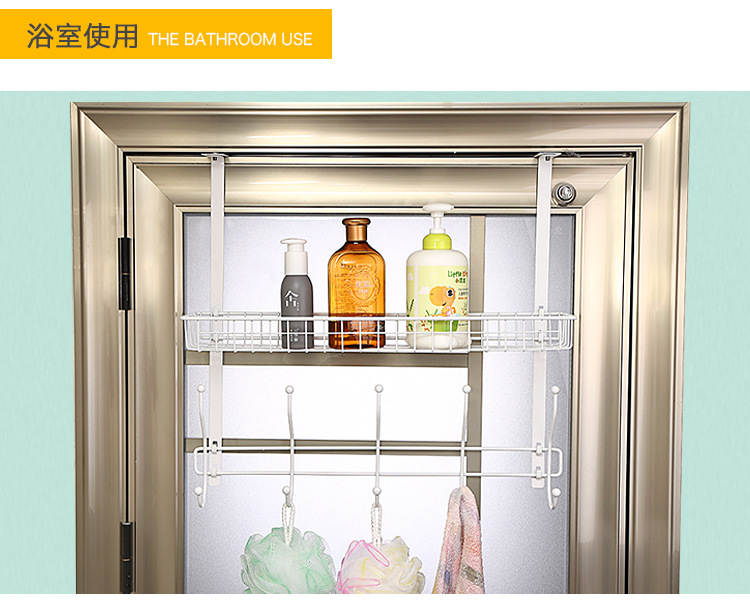 Creative door after the trace hook iron can be disassembled door back optional hanging rack clothing rack without nail 