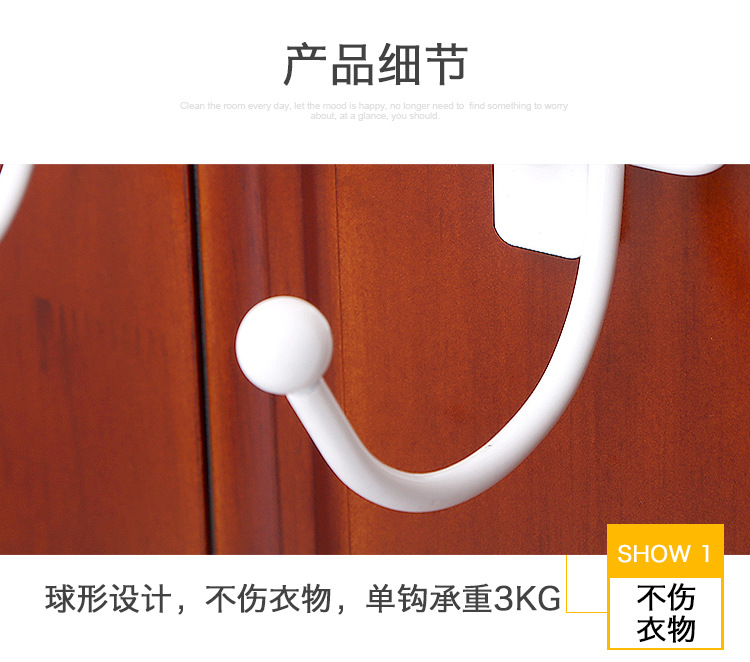 Creative door after the trace hook iron can be disassembled door back optional hanging rack clothing rack without nail 