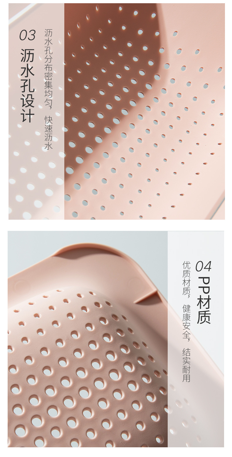 Hedou Drain Basket Water Tank Rack Retractable Plastic Washing Basin Sink Drain Rack Kitchen Supplies Sink Washing Vegetable Basket