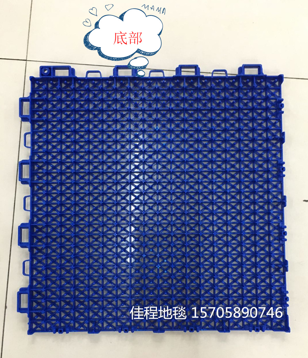 New mosaics floor mat non-slip mat outdoor mosaics floor mat outdoor mosaics New mosaics floor mat non-slip mat outdoor mosaics floor mat outdoor mosaics