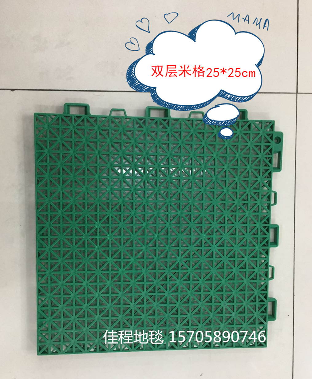New mosaics floor mat non-slip mat outdoor mosaics floor mat outdoor mosaics New mosaics floor mat non-slip mat outdoor mosaics floor mat outdoor mosaics