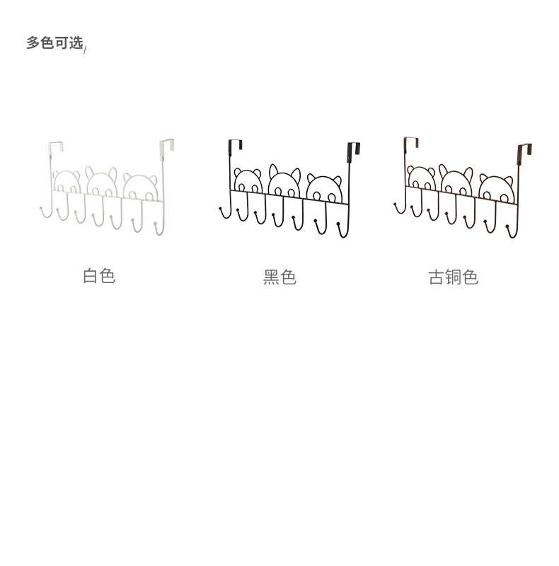 Iron Bedroom Hanger behind the Door Punch-Free Panda Coat Hook Installation-Free Nail-Free Hook Iron Bedroom Hanger behind the Door Punch-Free Panda Coat Hook Installation-Free Nail-Free Hook