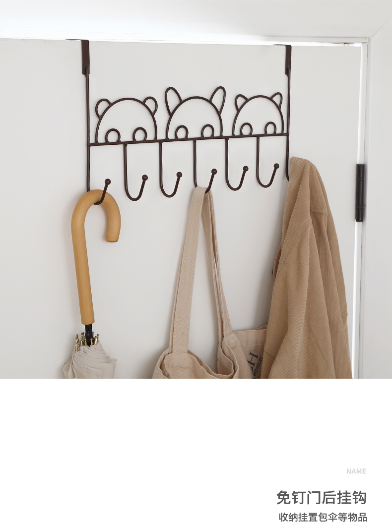 Iron Bedroom Hanger behind the Door Punch-Free Panda Coat Hook Installation-Free Nail-Free Hook Iron Bedroom Hanger behind the Door Punch-Free Panda Coat Hook Installation-Free Nail-Free Hook
