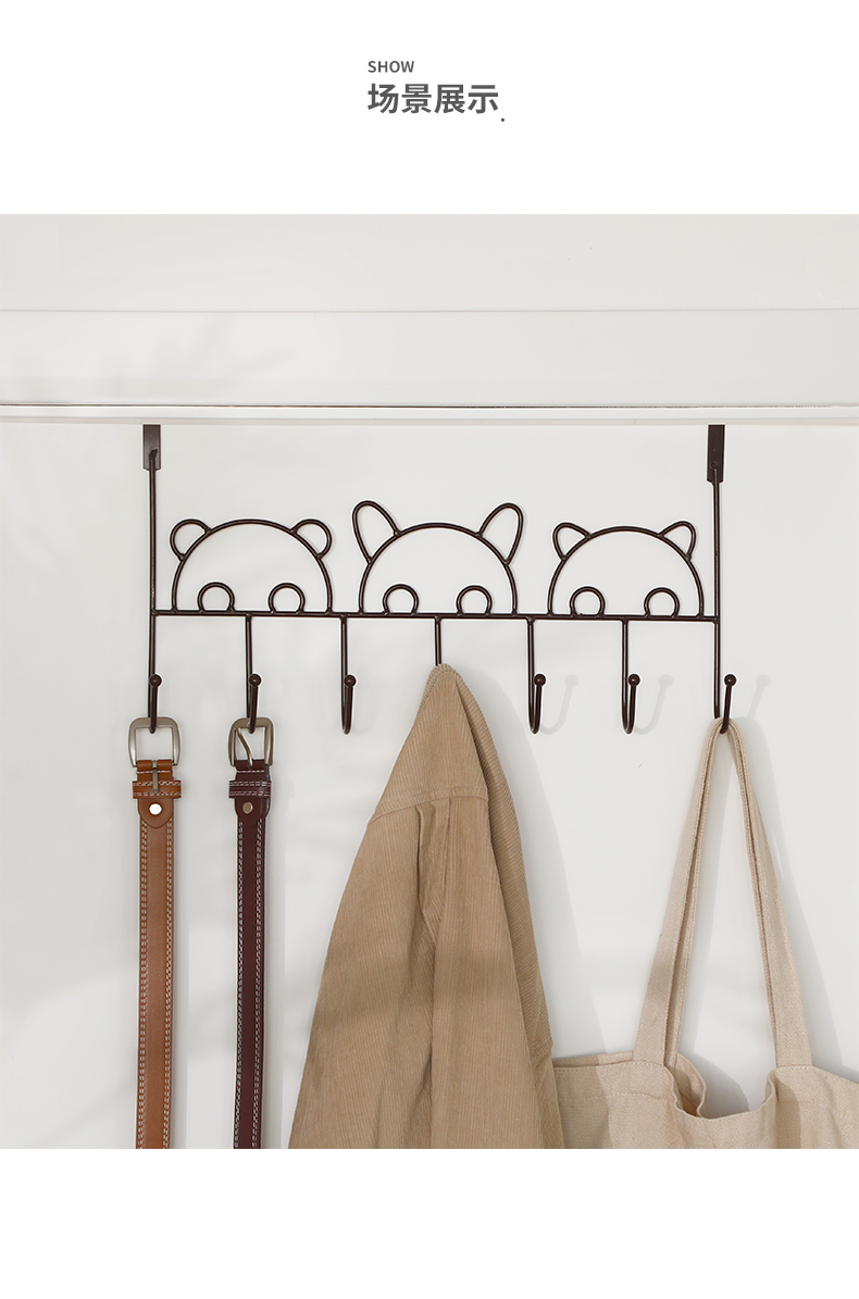 Iron Bedroom Hanger behind the Door Punch-Free Panda Coat Hook Installation-Free Nail-Free Hook Iron Bedroom Hanger behind the Door Punch-Free Panda Coat Hook Installation-Free Nail-Free Hook