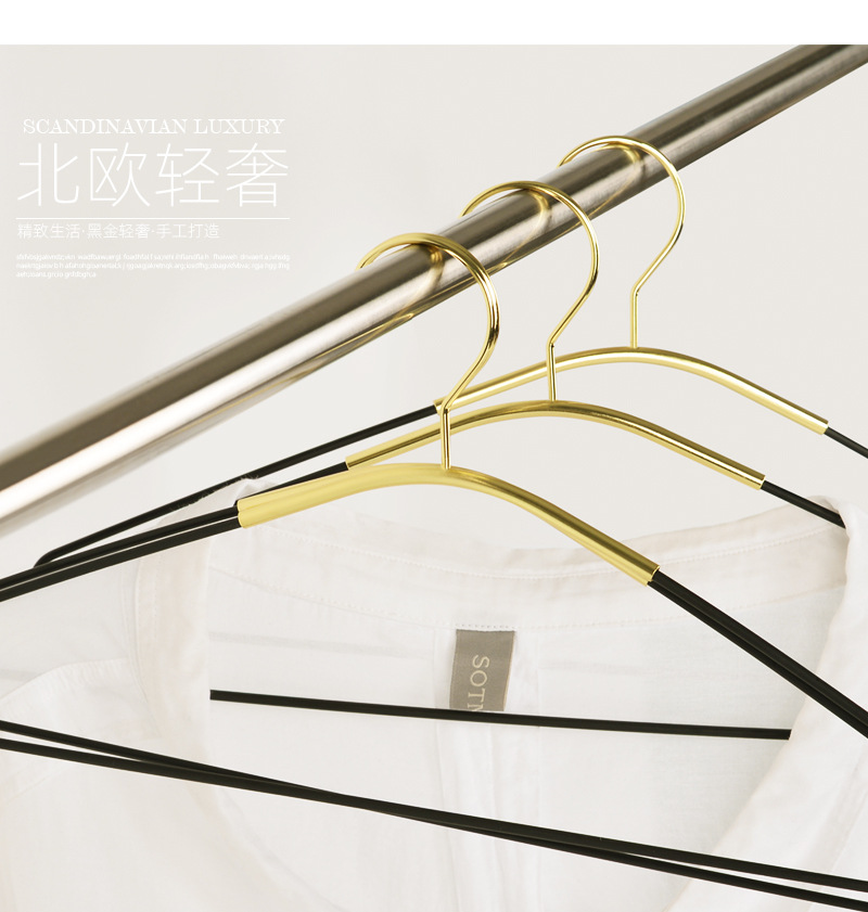 Black Gold Iron Plating Metal Hanger Light Luxury Clothes Hanger Widened Non-Slip Clothing Hanger Clothes Hook Display Drying Rack