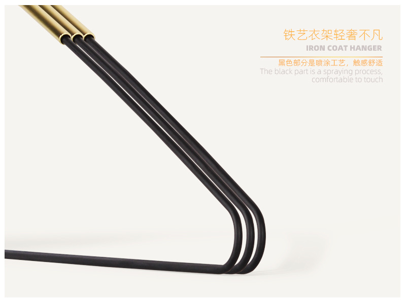 Black Gold Iron Plating Metal Hanger Light Luxury Clothes Hanger Widened Non-Slip Clothing Hanger Clothes Hook Display Drying Rack
