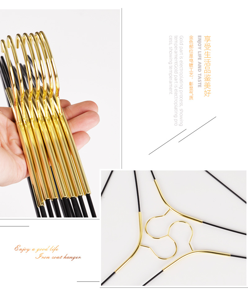 Black Gold Iron Plating Metal Hanger Light Luxury Clothes Hanger Widened Non-Slip Clothing Hanger Clothes Hook Display Drying Rack