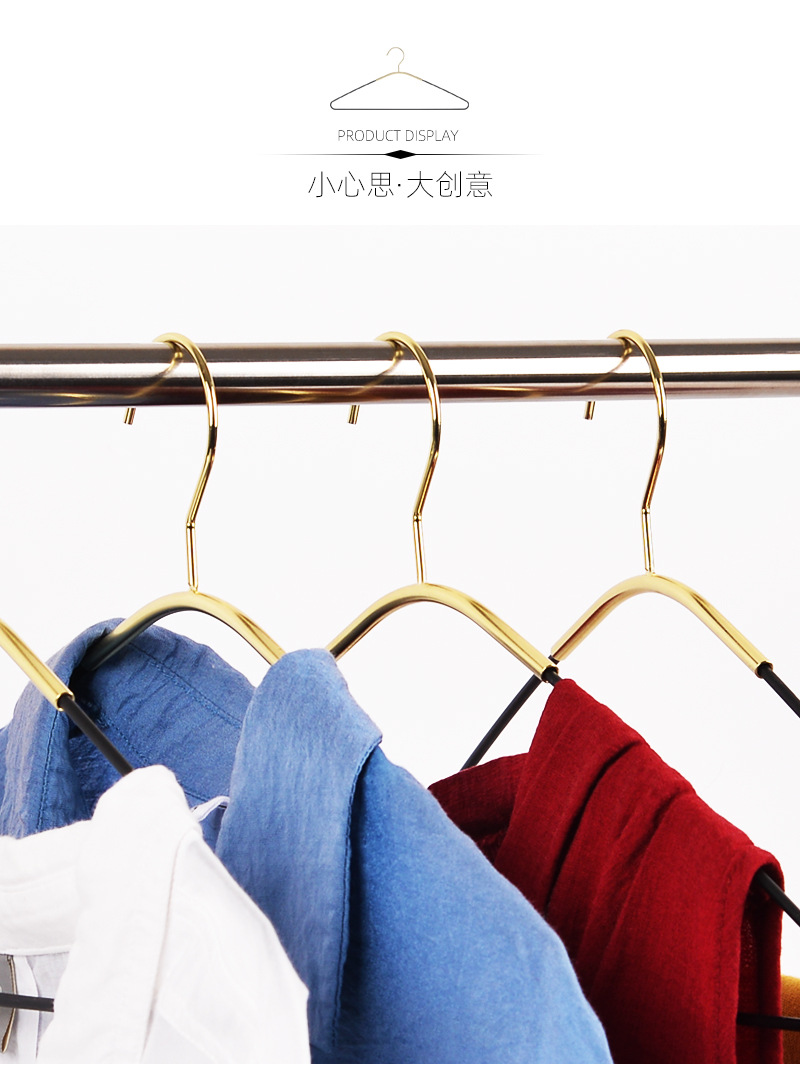 Black Gold Iron Plating Metal Hanger Light Luxury Clothes Hanger Widened Non-Slip Clothing Hanger Clothes Hook Display Drying Rack