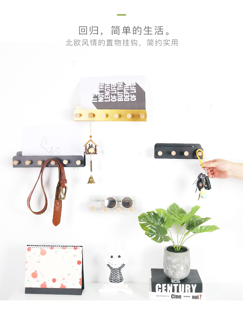 Nordic Simple Wall Decoration Hanging Ornament Iron Belt Log Bead Coat Hook behind the Door Key Hook Nordic Simple Wall Decoration Hanging Ornament Iron Belt Log Bead Coat Hook behind the Door Key Hook