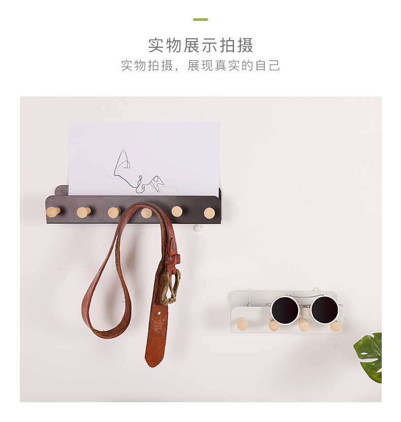 Nordic Simple Wall Decoration Hanging Ornament Iron Belt Log Bead Coat Hook behind the Door Key Hook Nordic Simple Wall Decoration Hanging Ornament Iron Belt Log Bead Coat Hook behind the Door Key Hook