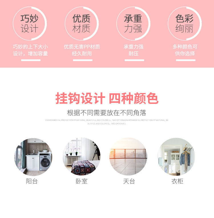 One Piece Wholesale Free Shipping Adult Clothes Hanger Household Iron Hanger Bold Large Clothes Hanger Children's Clothes Chapelet Invisible Hook One Piece Wholesale Free Shipping Adult Clothes Hanger Household Iron Hanger Bold Large Clothes Hanger Children's Clothes Chapelet Invisible Hook