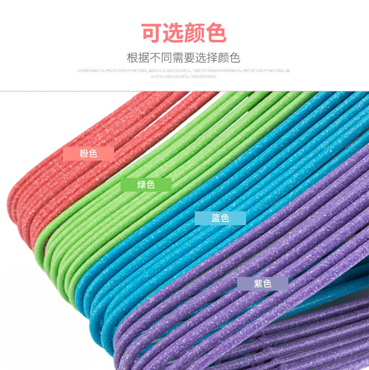 One Piece Wholesale Free Shipping Adult Clothes Hanger Household Iron Hanger Bold Large Clothes Hanger Children's Clothes Chapelet Invisible Hook One Piece Wholesale Free Shipping Adult Clothes Hanger Household Iron Hanger Bold Large Clothes Hanger Children's Clothes Chapelet Invisible Hook