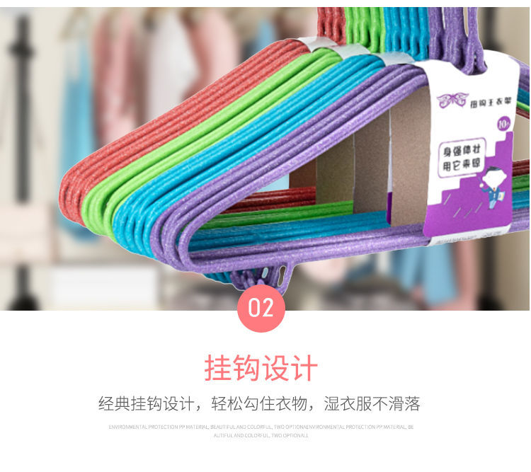 One Piece Wholesale Free Shipping Adult Clothes Hanger Household Iron Hanger Bold Large Clothes Hanger Children's Clothes Chapelet Invisible Hook One Piece Wholesale Free Shipping Adult Clothes Hanger Household Iron Hanger Bold Large Clothes Hanger Children's Clothes Chapelet Invisible Hook