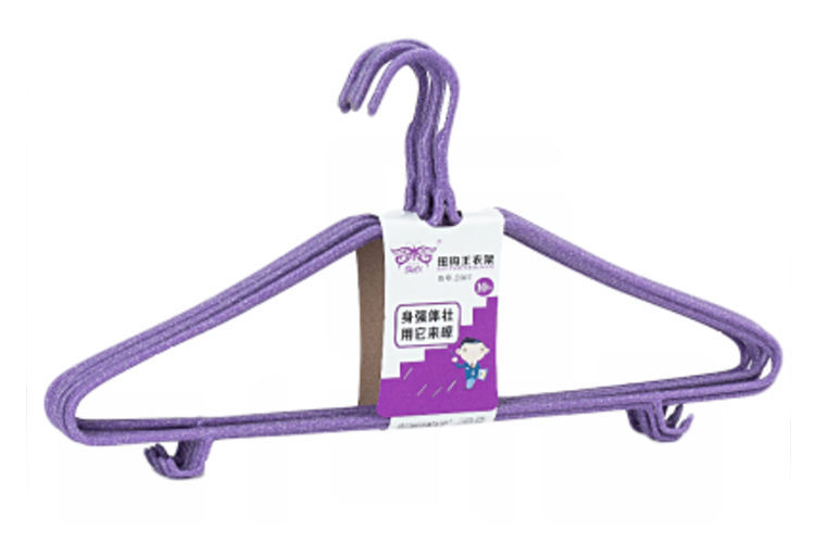 One Piece Wholesale Free Shipping Adult Clothes Hanger Household Iron Hanger Bold Large Clothes Hanger Children's Clothes Chapelet Invisible Hook One Piece Wholesale Free Shipping Adult Clothes Hanger Household Iron Hanger Bold Large Clothes Hanger Children's Clothes Chapelet Invisible Hook
