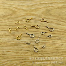 Sheep Eye Nail Screw Needle Thread Iron Hook Sheep Eye Ring Hook Keychain DIY Alloy Band Bodhi Accessories Material Sheep Eye Nail Screw Needle Thread Iron Hook Sheep Eye Ring Hook Keychain DIY Alloy Band Bodhi Accessories Material