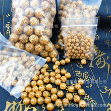 Sheep Eye Nail Screw Needle Thread Iron Hook Sheep Eye Ring Hook Keychain DIY Alloy Band Bodhi Accessories Material Sheep Eye Nail Screw Needle Thread Iron Hook Sheep Eye Ring Hook Keychain DIY Alloy Band Bodhi Accessories Material