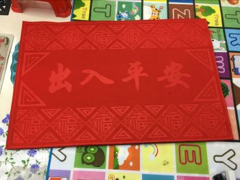 80*120cmPVC brushed embossed mat floor mat outdoor mat non-slip mat foot mat door mat