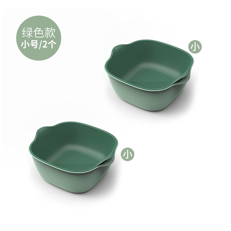 layer plastic asphalt basket Kitchen wash basket rice basket gift bowl fruit bowl receive basket wash basin water basket