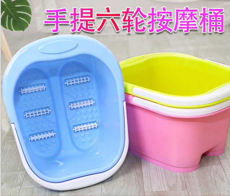 Factory Direct Sales Portable Plastic Six-Wheel Massage Foot Bath Barrel Thickened Roller Feet-Washing Basin Household Feet Bathing Tub