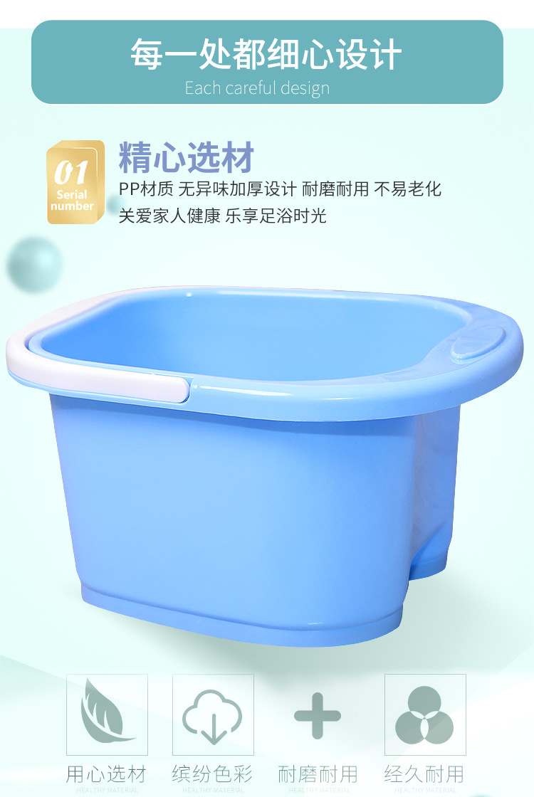 Factory Direct Sales Portable Plastic Six-Wheel Massage Foot Bath Barrel Thickened Roller Feet-Washing Basin Household Feet Bathing Tub