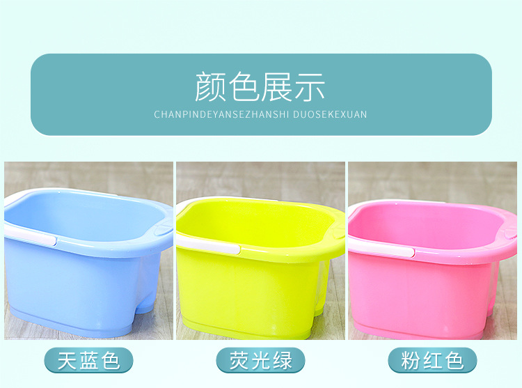 Factory Direct Sales Portable Plastic Six-Wheel Massage Foot Bath Barrel Thickened Roller Feet-Washing Basin Household Feet Bathing Tub