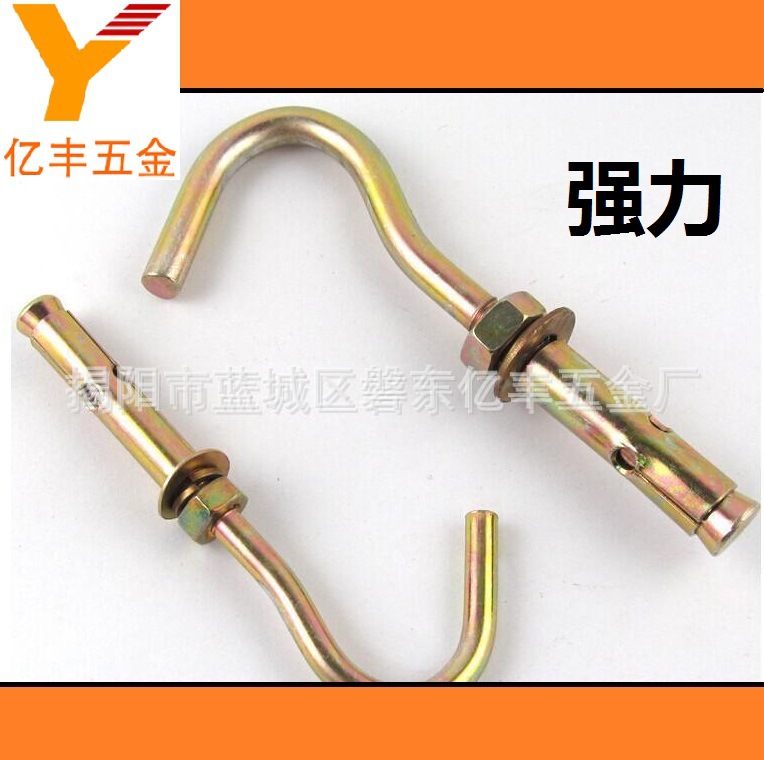 National Standard Iron Expansion Screw Expansion Bolt Plated Color Zinc Pull Explosion Expansion Hook Explosion Screw Fastener