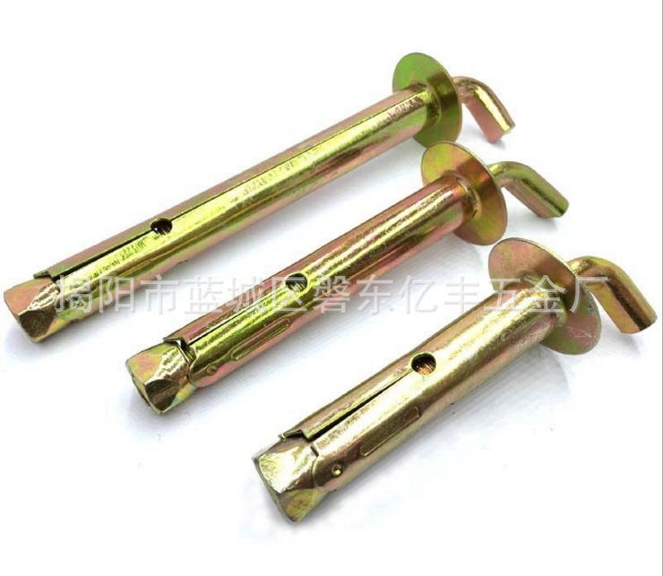 National Standard Iron Expansion Screw Expansion Bolt Plated Color Zinc Pull Explosion Expansion Hook Explosion Screw Fastener