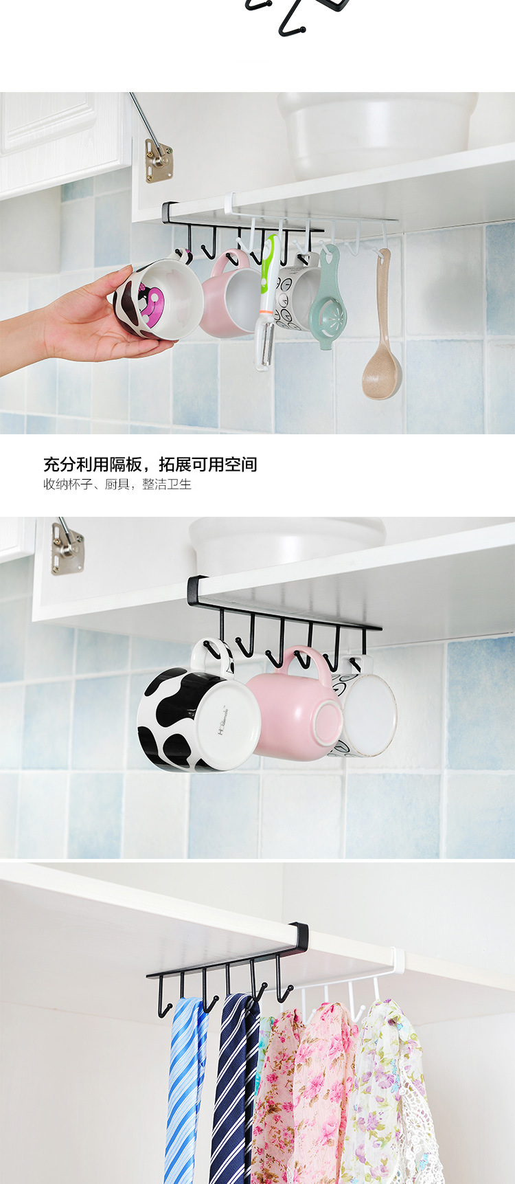Iron Cabinet Seamless Hook Six-Piece Storage Rack More than Row Hook Wardrobe Kitchen Punch-Free Seamless Hook