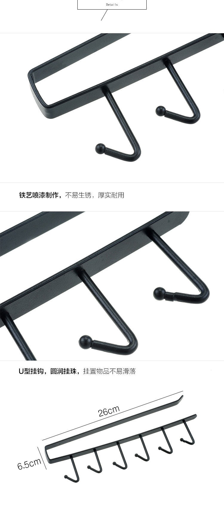 Iron Cabinet Seamless Hook Six-Piece Storage Rack More than Row Hook Wardrobe Kitchen Punch-Free Seamless Hook