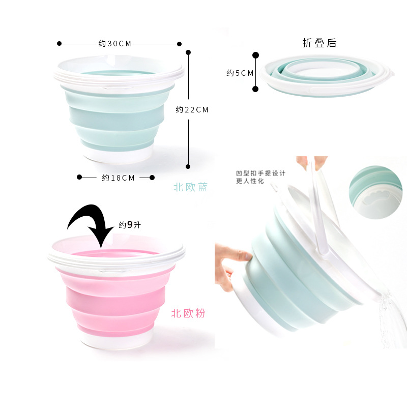 Folding Basin Portable Household Travel Flexible Foldable Washbasin Thick Washbasin Plastic Large