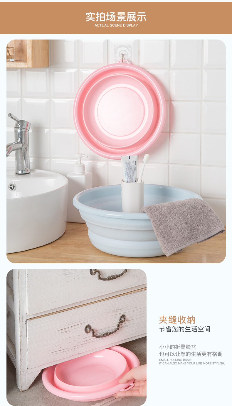 Folding Basin Portable Household Travel Flexible Foldable Washbasin Thick Washbasin Plastic Large