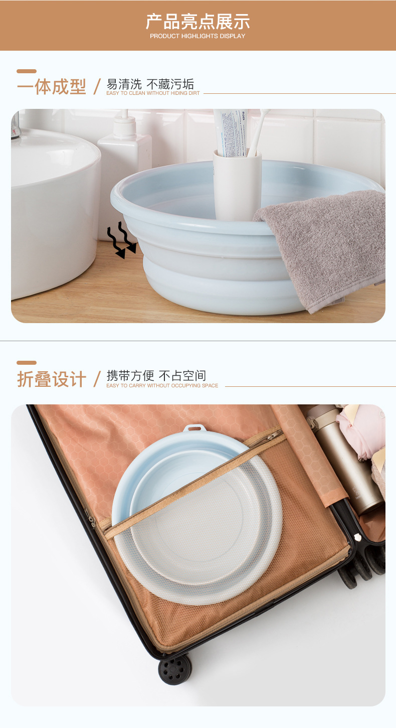Folding Basin Portable Household Travel Flexible Foldable Washbasin Thick Washbasin Plastic Large