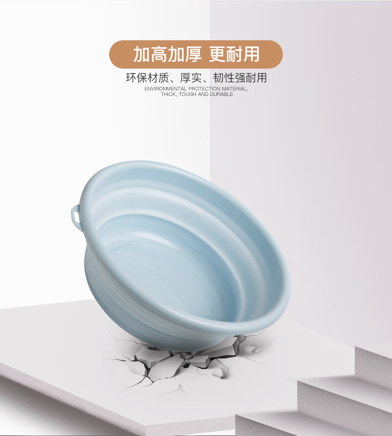Folding Basin Portable Household Travel Flexible Foldable Washbasin Thick Washbasin Plastic Large