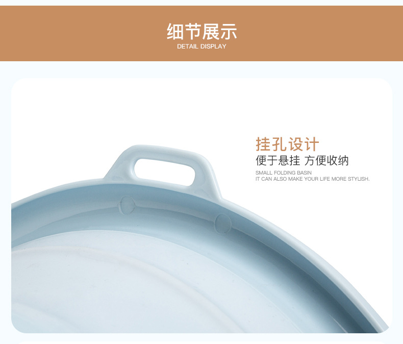 Folding Basin Portable Household Travel Flexible Foldable Washbasin Thick Washbasin Plastic Large