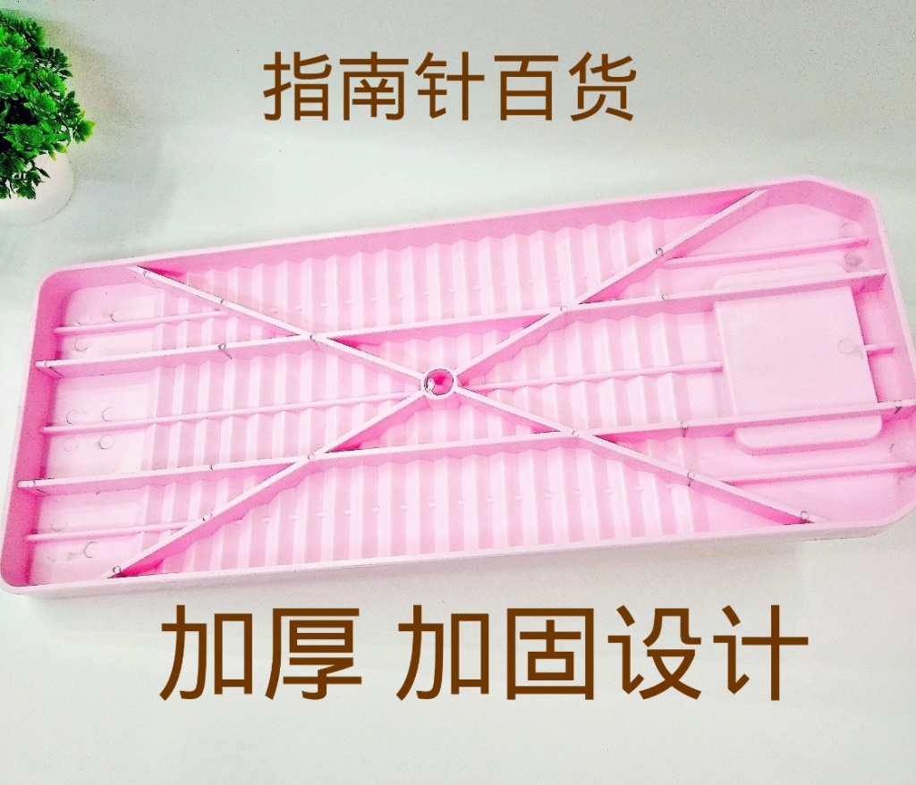 Nordic Plastic Washboard Household Old Washboard Student Dormitory Laundry Basin Laundry Non-Slip Washboard Large