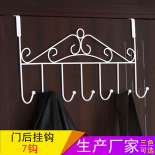 Cabinet Hook Kitchen Six-Piece Nail-Free Storage Rack Creative Metal Iron Art Kitchen Utensils Basket