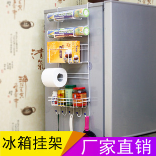 Cabinet Hook Kitchen Six-Piece Nail-Free Storage Rack Creative Metal Iron Art Kitchen Utensils Basket