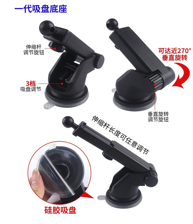 Factory Direct Sales Iron Hook Car Vent Tripod Clip Mobile Phone Holder Accessory Strap Hook Wireless Charger Car