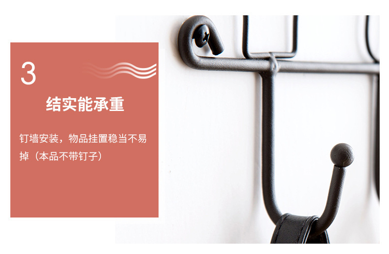 Nordic style simple iron art key hook shelf creative door wall surface wall coat hat hook decorations Nordic style simple iron art key hook shelf creative door wall surface wall coat hat hook decorations