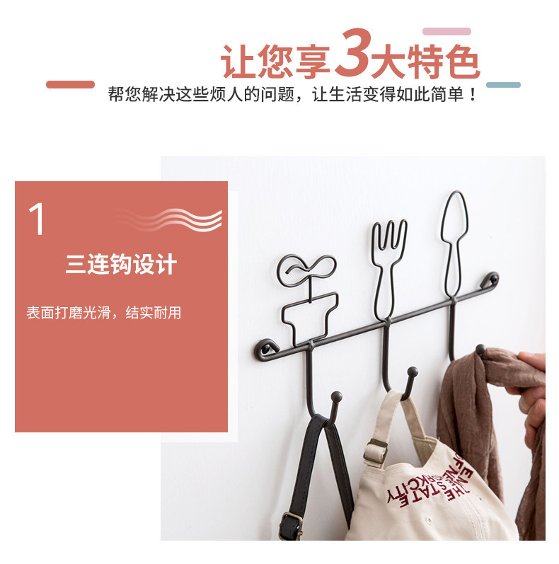 Nordic style simple iron art key hook shelf creative door wall surface wall coat hat hook decorations Nordic style simple iron art key hook shelf creative door wall surface wall coat hat hook decorations