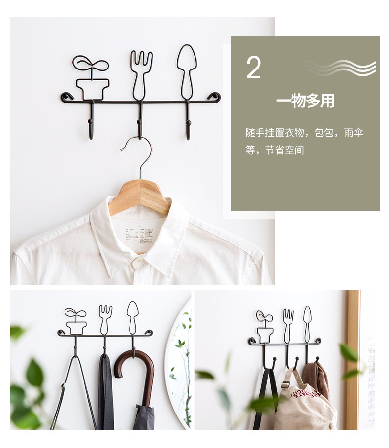 Nordic style simple iron art key hook shelf creative door wall surface wall coat hat hook decorations Nordic style simple iron art key hook shelf creative door wall surface wall coat hat hook decorations