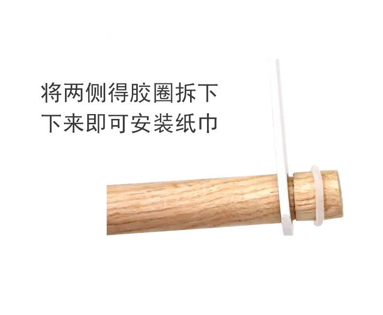 Japanese-Style Iron Cabinet Lower Hook Cup Holder Towel Storage Nail-Free Non-Perforated Wooden Handle Hanging Storage Rack