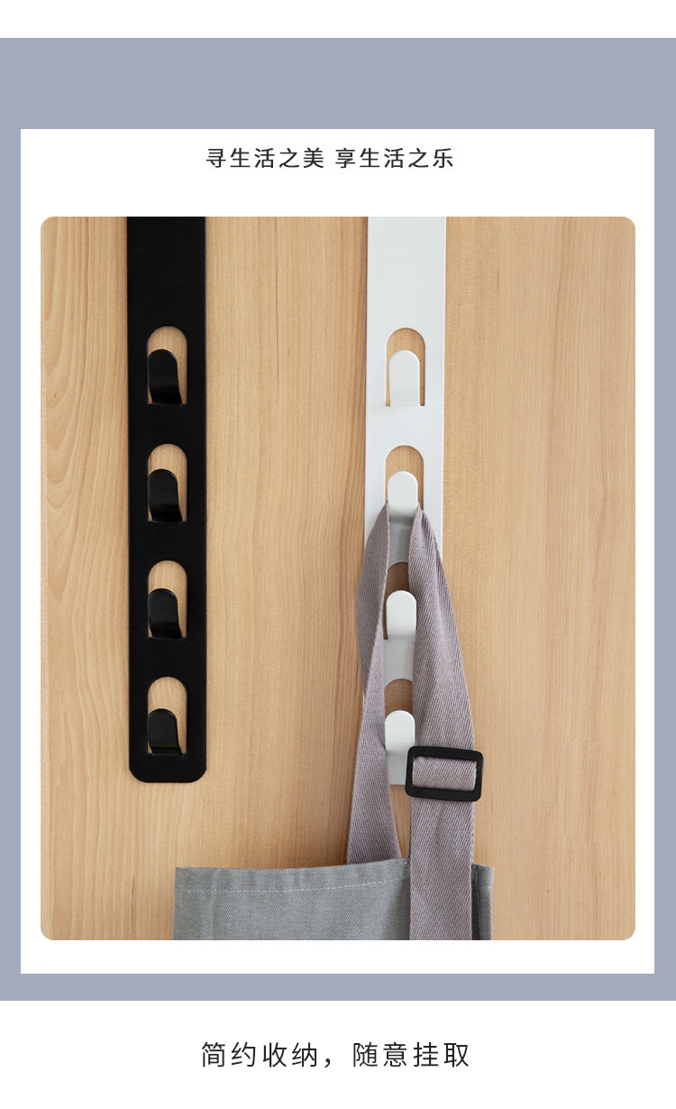 Creative Iron Door Hook Multi-Functional Hanger on the Door Coat Hook Storage Rack Seamless Punch-Free Hook Creative Iron Door Hook Multi-Functional Hanger on the Door Coat Hook Storage Rack Seamless Punch-Free Hook