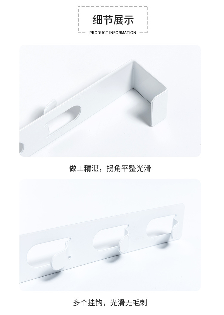 Creative Iron Door Hook Multi-Functional Hanger on the Door Coat Hook Storage Rack Seamless Punch-Free Hook Creative Iron Door Hook Multi-Functional Hanger on the Door Coat Hook Storage Rack Seamless Punch-Free Hook