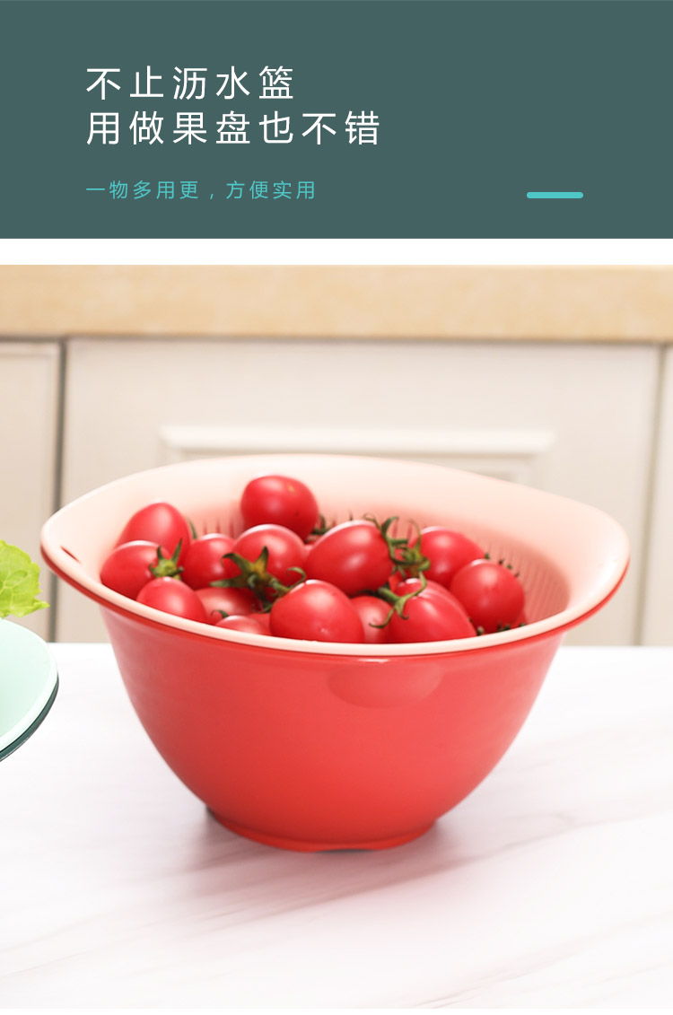 Double-Layer Plastic Drain Basket Washing Basin Washing Vegetable Basket Kitchen Household Living Room Fruit Basket Washing Fruit Vegetable Basket Fruit Plate