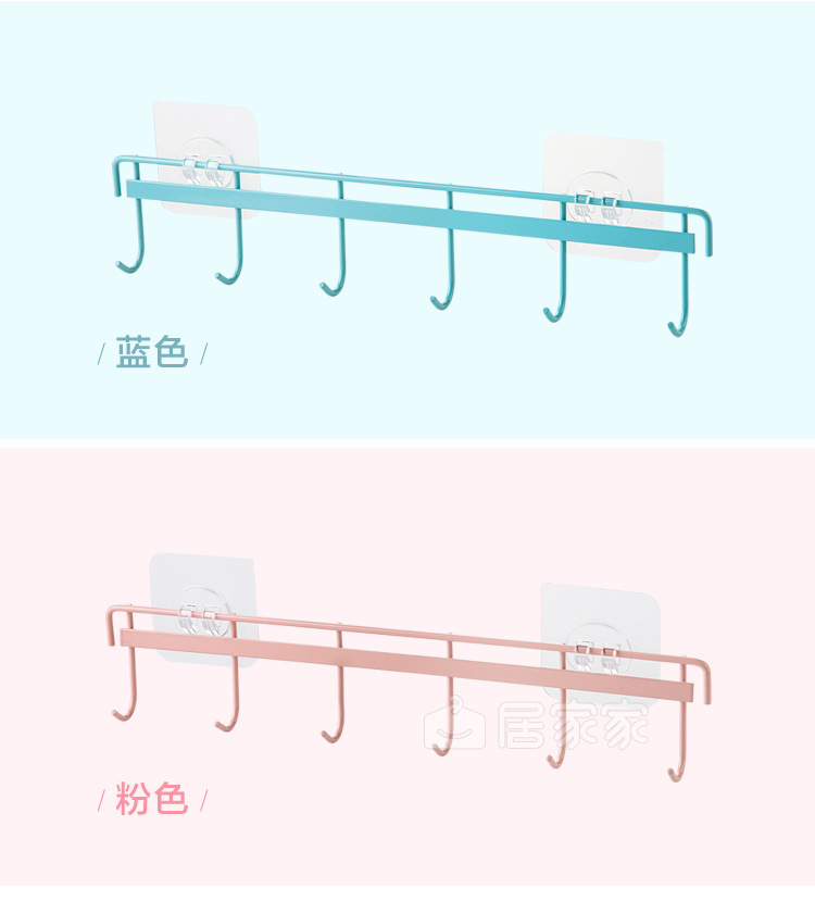 Punch-Free Six Hooks Kitchen Strong Sticky Hook Iron Kitchenware Row Hook Wall Hanging Non-Marking Strong Viscose Hook