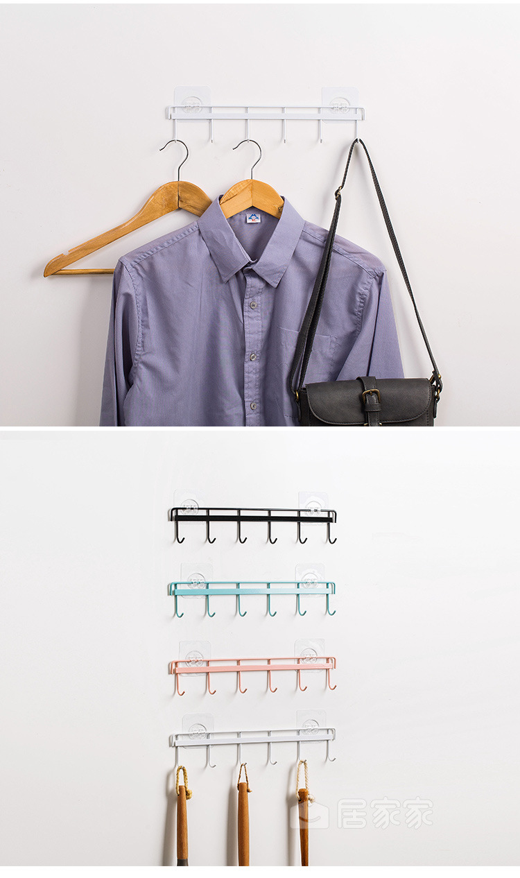 Punch-Free Six Hooks Kitchen Strong Sticky Hook Iron Kitchenware Row Hook Wall Hanging Non-Marking Strong Viscose Hook