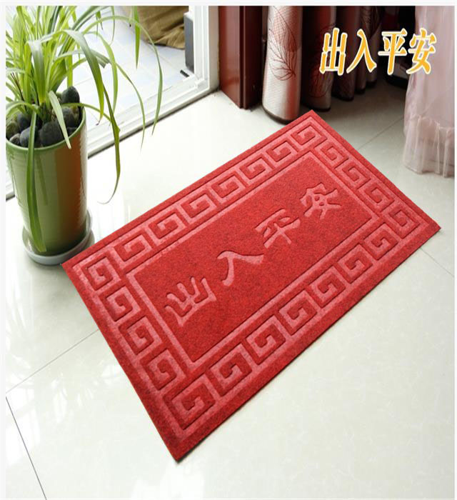 58*88cm PVC embossed mat absorbent non-slip mat door mat foot mat household mat brushed mat floor mat 58*88cm PVC embossed mat absorbent non-slip mat door mat foot mat household mat brushed mat floor mat