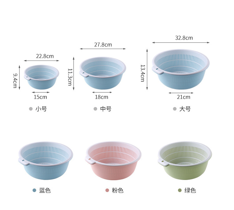 Double-Layer Plastic Drain Basket Kitchen round Fruit Basket Household Storage Water Filter Washing Basin Minimalist Creative Washing Vegetable Basket
